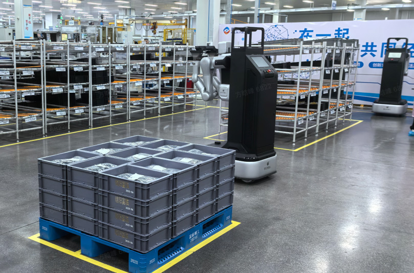 beat365平台-易鑫集团成功纳入港交所科技100指数